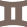 Близнецы